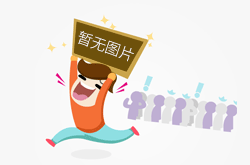 三天两夜“开渔之旅”走起！茂名滨海新区×真乡联合发布精品旅游线路